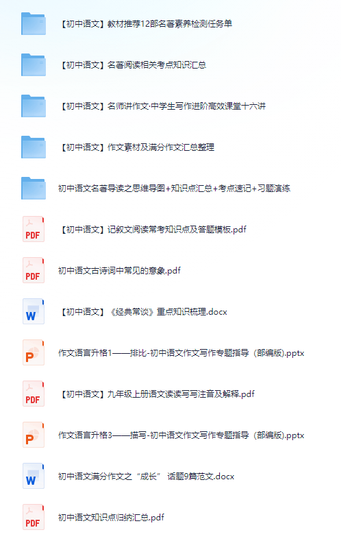 免費(fèi)資料大全正版下載，一站式獲取優(yōu)質(zhì)資源的指南，正版下載免費(fèi)資料大全，一站式獲取優(yōu)質(zhì)資源的指南