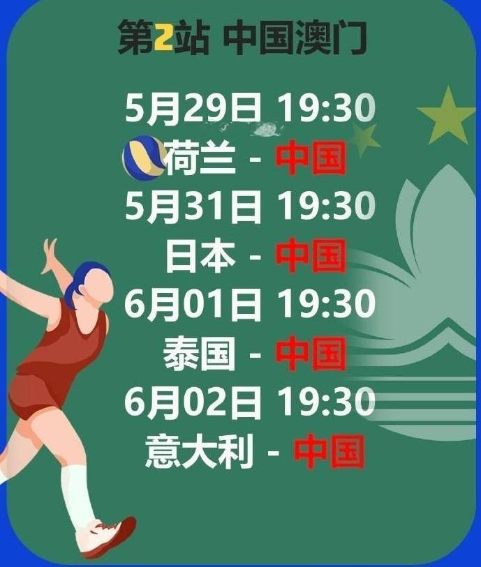 澳門六今晚開獎(jiǎng)結(jié)果出爐，全新揭曉與深度解讀，澳門六今晚開獎(jiǎng)結(jié)果揭曉，全新數(shù)據(jù)與深度解讀