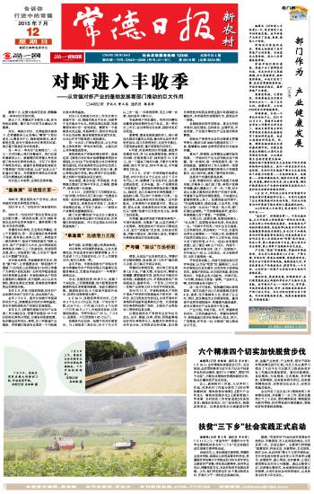 揭秘777778888精準(zhǔn)免費(fèi)四肖預(yù)測(cè)——真實(shí)可靠的秘訣？，揭秘，精準(zhǔn)免費(fèi)四肖預(yù)測(cè)777778888，可靠秘訣大揭秘！