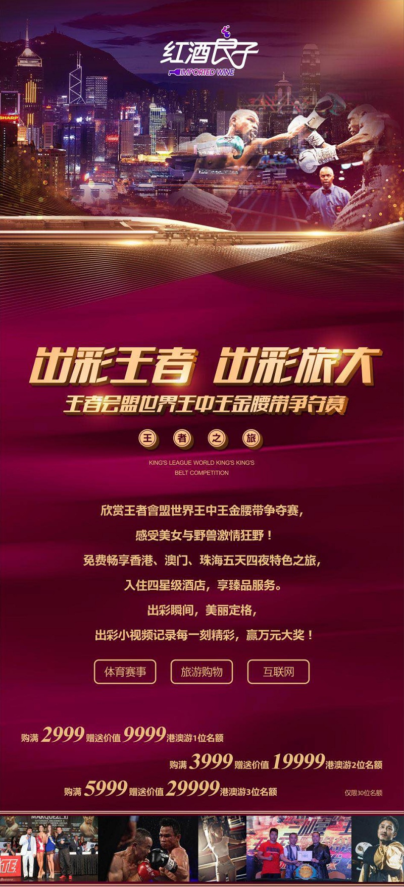 香港王中王開獎結(jié)果一肖中特，揭秘彩票背后的秘密，揭秘香港王中王彩票開獎背后的秘密，一肖中特結(jié)果揭曉