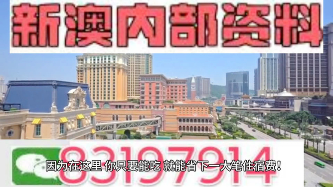 澳門最快開獎直播，探索最新速度與激情的彩票世界，澳門最快開獎直播，速度與激情的彩票世界探索