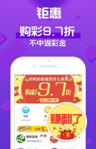 新2025年澳門天天開(kāi)好彩，探索彩票的魅力與策略，探索彩票魅力與策略，澳門天天開(kāi)好彩的新篇章（2025年）