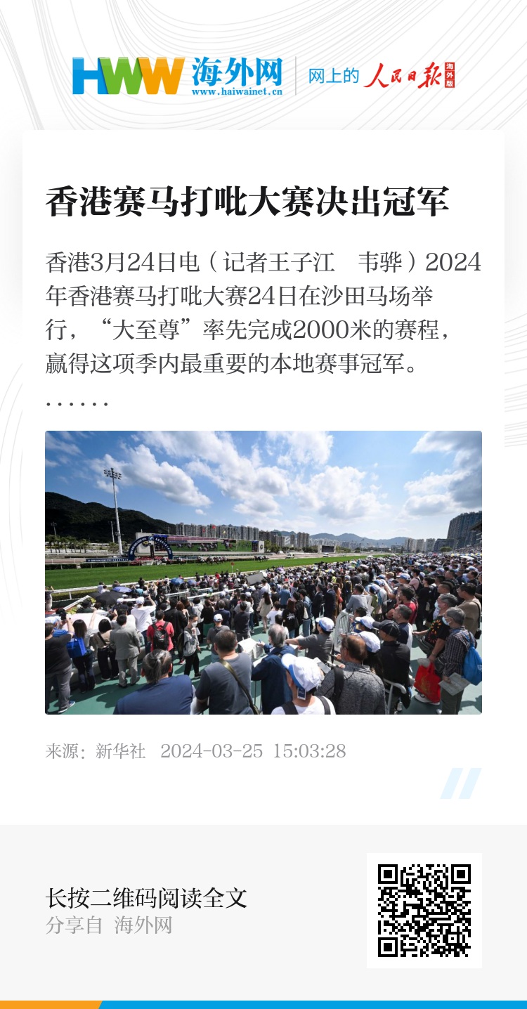 香港正版資料免費大全，探索未來的寶藏，2025年全新資源免費共享，香港正版資料免費探索未來寶藏，2025全新資源免費共享大全