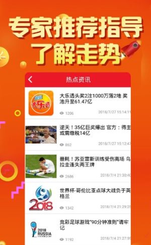 揭秘2025天天彩，全年免費資料一網(wǎng)打盡，揭秘2025天天彩，全年免費資料大揭秘