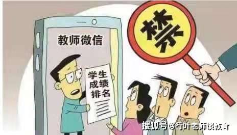 新奧門(mén)今晚開(kāi)獎(jiǎng)結(jié)果查詢(xún)解讀指南，不懂也要懂！，新奧門(mén)今晚開(kāi)獎(jiǎng)結(jié)果解讀指南，輕松掌握查詢(xún)方法與解讀技巧！