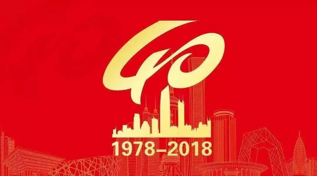 新奧集團，邁向2025，新奧天天開好彩的未來展望，新奧集團，邁向2025，共創(chuàng)美好未來展望