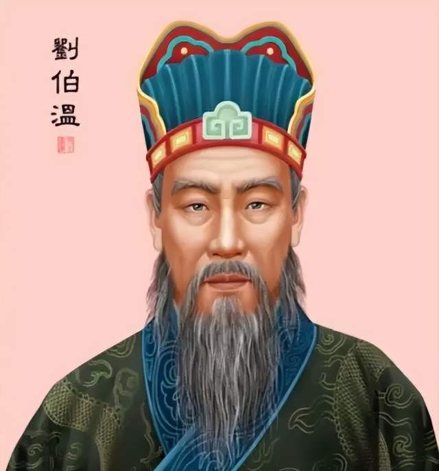 揭秘劉伯溫預(yù)言，2019年生肖特別預(yù)測，劉伯溫預(yù)言揭秘，2019年生肖特別運勢預(yù)測