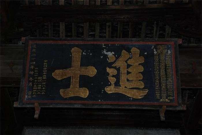 成語(yǔ)出特一肖劉伯溫，探尋背后的故事與智慧，劉伯溫成語(yǔ)揭示背后的故事與智慧，探尋生肖成語(yǔ)傳奇之旅