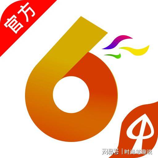 澳門香港最快開獎(jiǎng)寶典，揭秘彩票背后的秘密與策略，澳門香港彩票開獎(jiǎng)寶典揭秘，策略與秘密探索