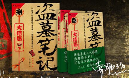王中王一句解一肖王——探尋生肖奧秘與王者風(fēng)范，探尋生肖奧秘與王者風(fēng)范，王中王一句解一肖王