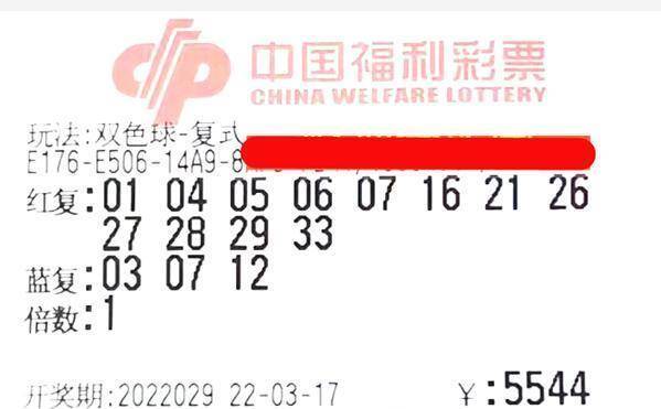 香港鐵算開(kāi)獎(jiǎng)直播一，揭秘4887背后的秘密與最新動(dòng)態(tài)，揭秘香港鐵算開(kāi)獎(jiǎng)直播背后的秘密與最新動(dòng)態(tài)一，4887背后的真相揭秘