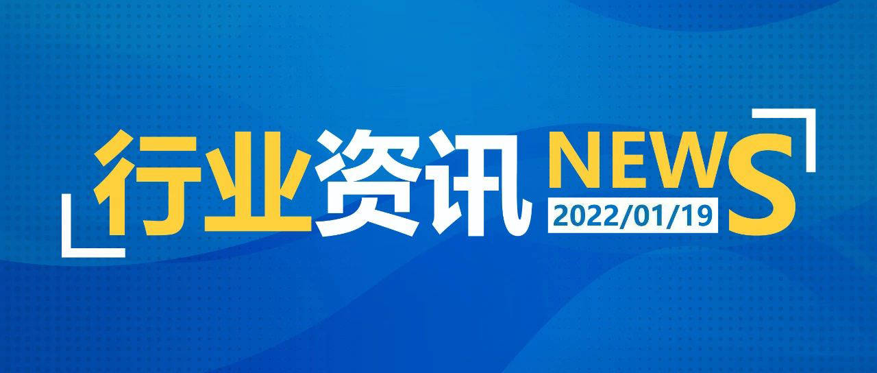 2025新澳天天資料免費(fèi)大全——全面獲取，不容錯(cuò)過(guò)，2025新澳天天資料免費(fèi)大全——全方位獲取最新信息，不容錯(cuò)過(guò)