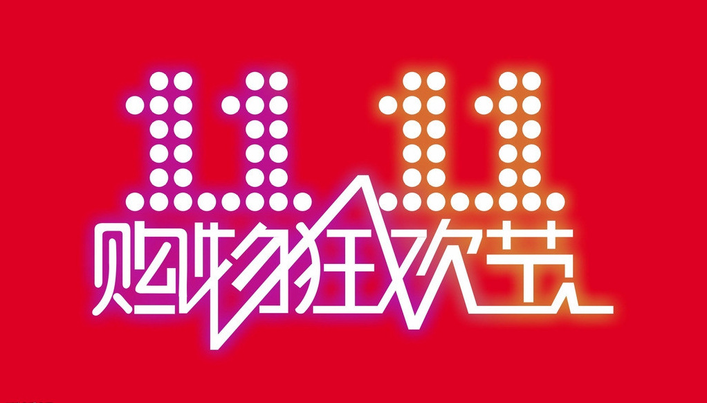 澳門54期今晚必開一肖——揭秘生肖彩票的魅力與策略，澳門生肖彩票揭秘，必開一肖的魅力與策略指南