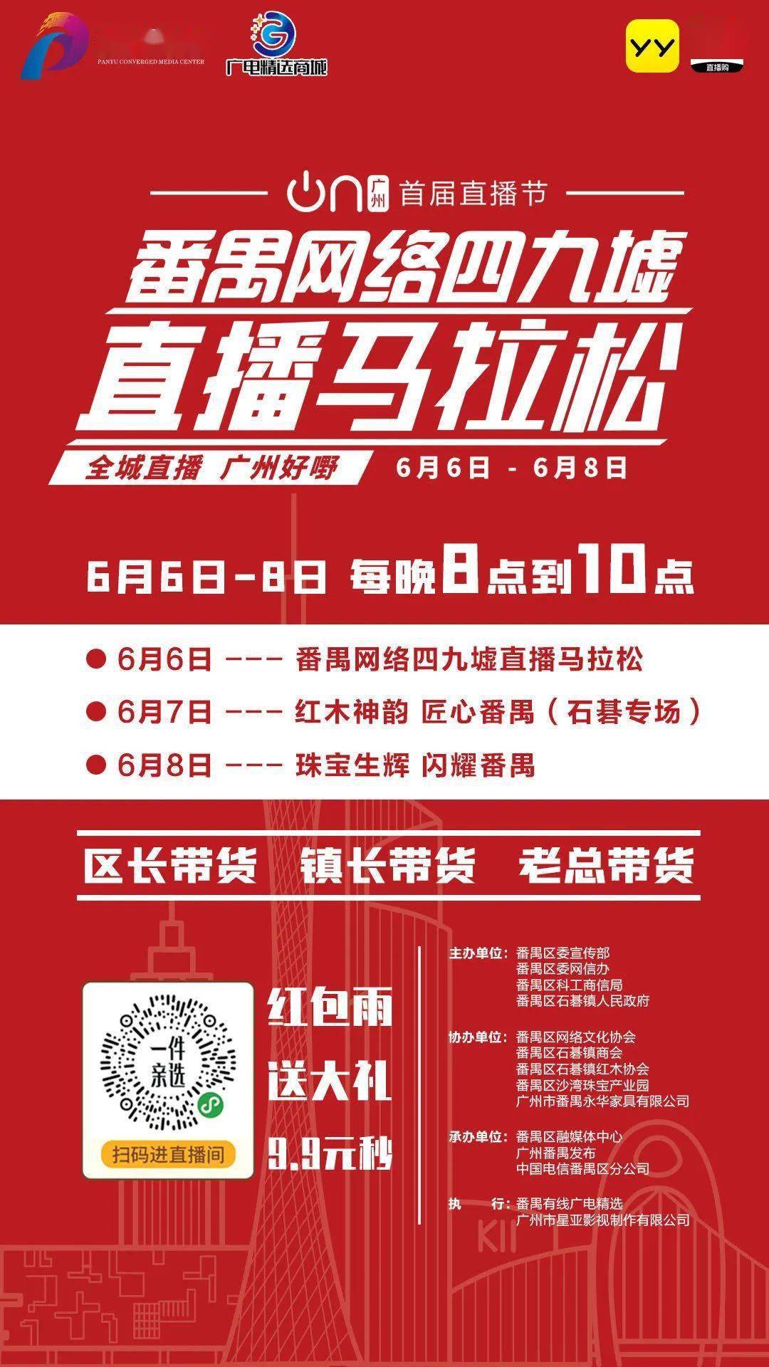 澳門特馬的歷史背景與今晚開獎的期待故事，澳門特馬歷史背景與開獎之夜期待故事
