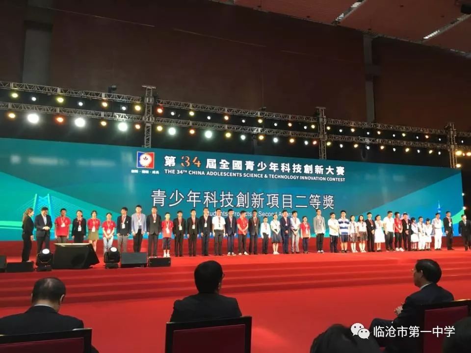 新澳門(mén)一碼一肖一特一中，揭秘第52期看圖預(yù)測(cè)的秘密，揭秘新澳門(mén)一碼一肖一特一中第52期看圖預(yù)測(cè)的秘密