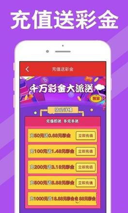 新澳天天開獎資料大全第62期，全面解析與實用指南，新澳天天開獎資料第62期全面解析與實用指南大全
