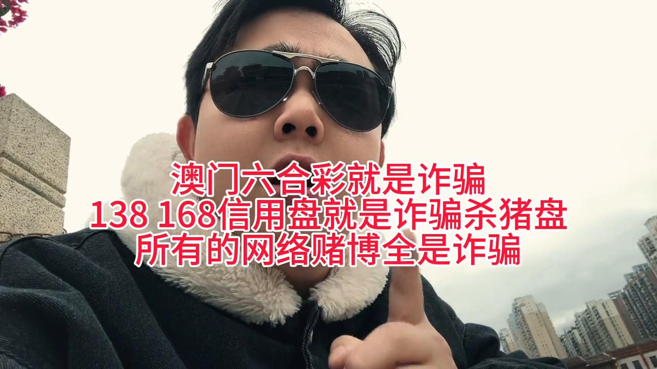 澳門天天彩六開彩開獎(jiǎng)結(jié)果查詢，輕松掌握最新動(dòng)態(tài)，澳門天天彩六開獎(jiǎng)結(jié)果最新動(dòng)態(tài)查詢