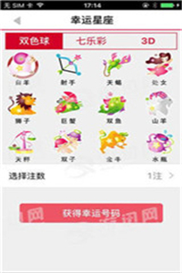揭秘劉伯溫傳奇，解讀數(shù)字08333與生肖平特一肖之謎，劉伯溫傳奇揭秘，數(shù)字08333與生肖平特一肖之謎解讀