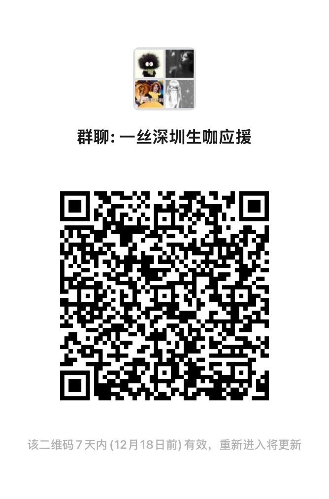 一肖一碼一一肖一子在深圳的獨(dú)特魅力與探索，深圳獨(dú)特魅力揭秘，一肖一碼一一肖一子的探索之旅