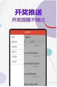 揭秘管家婆四肖不像必中一肖的神秘面紗，揭秘管家婆四肖不像神秘預(yù)測(cè)法則，揭秘必中一肖的秘密
