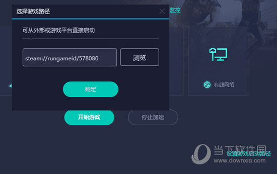 澳門六網(wǎng)站開獎結(jié)果，探索與解析，澳門六網(wǎng)站開獎結(jié)果解析與探索