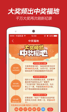 王中王一王中王平特一肖，探尋背后的故事與奧秘，探尋王中王一王中王平特一肖背后的故事與奧秘