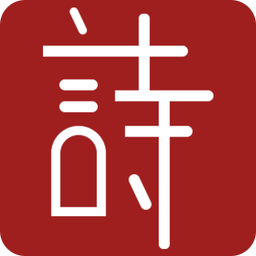 新澳2025正版免費(fèi)資料，探索與獲取指南，新澳2025正版資料探索與免費(fèi)獲取指南