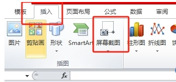 王中王平特一肖免費(fèi)公開，揭秘背后的秘密與策略，揭秘王中王平特一肖背后的秘密與策略，免費(fèi)公開解析