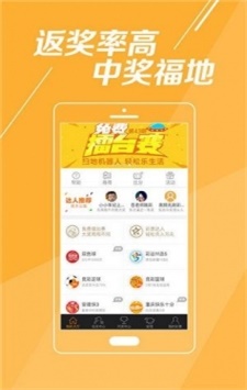 澳門天天好彩，探尋未來(lái)的繁榮與魅力（2025展望），澳門未來(lái)展望，天天好彩的繁榮與魅力（2025年展望）