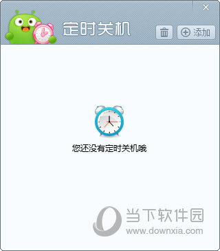 澳門(mén)開(kāi)獎(jiǎng)最快直播，實(shí)時(shí)掌握彩票動(dòng)態(tài)，贏取豐厚獎(jiǎng)勵(lì)，澳門(mén)彩票直播，掌握最新動(dòng)態(tài)，贏取豐厚獎(jiǎng)勵(lì)！