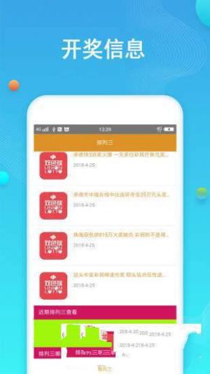 香港好彩二四六免費資料大全澳門，探索與揭秘，香港澳門好彩二四六資料揭秘與探索