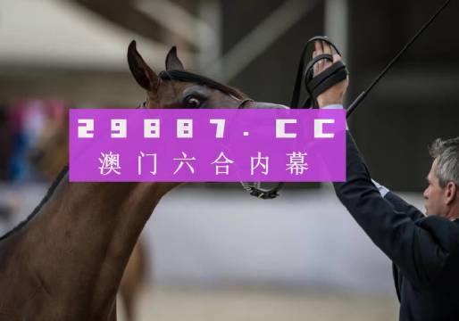 新澳馬今天最快最新圖庫400500，探索與發(fā)現，新澳馬最新圖庫探索與發(fā)現，400500高速瀏覽