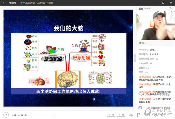 最快開獎(jiǎng)網(wǎng)澳門開獎(jiǎng)結(jié)果實(shí)時(shí)更新與解析，澳門開獎(jiǎng)結(jié)果實(shí)時(shí)更新與深度解析