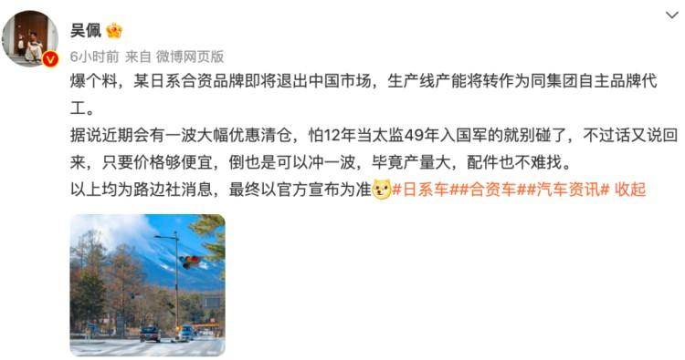 王中王平特一肖連連準，深度解析與SEO優(yōu)化策略，王中王平特一肖精準解析與SEO優(yōu)化策略探討
