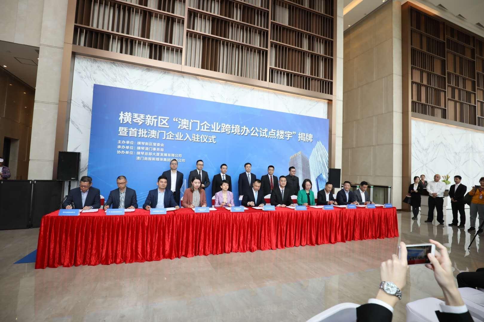 澳門正版掛牌，探索未來的機遇與挑戰(zhàn)（2025展望），澳門正版掛牌的未來展望，機遇與挑戰(zhàn)并存（2025年發(fā)展藍圖）