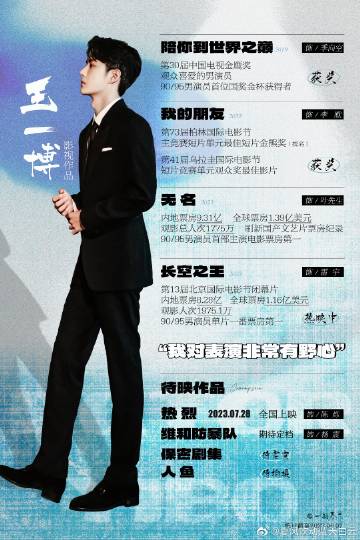 王中王一肖玄機(jī)資料解析與SEO優(yōu)化探討，王中王一肖玄機(jī)資料深度解析與SEO策略優(yōu)化探討