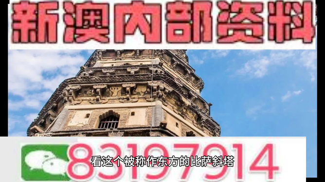 澳門最精準(zhǔn)正最精準(zhǔn)——探索澳門的精準(zhǔn)旅游與獨(dú)特魅力，澳門精準(zhǔn)旅游探索，獨(dú)特魅力的探索之旅