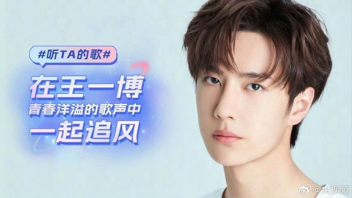 奧門王中王與一肖中特，揭秘背后的秘密與策略，揭秘澳門王中王與一肖中特背后的秘密策略