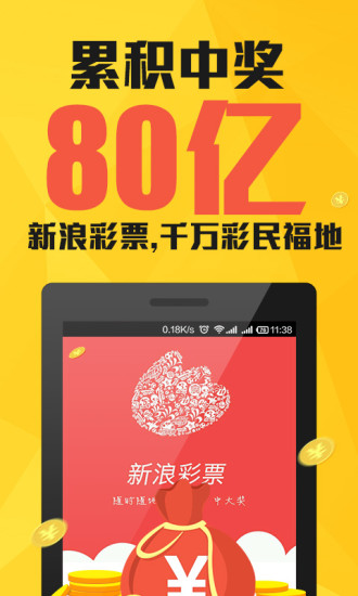 澳門三肖三碼期期準(zhǔn)免費(fèi)資料，揭秘與探索真實(shí)有效的秘密，澳門三肖三碼期期準(zhǔn)揭秘，真實(shí)有效的免費(fèi)資料探索