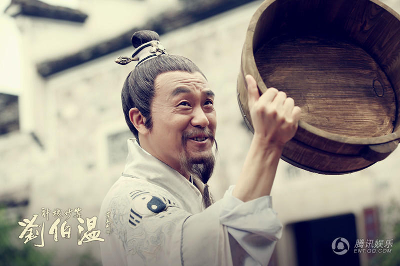 劉伯溫、王中王與肖中特，探尋傳奇人物與SEO的奧秘，劉伯溫、王中王與肖中特，傳奇人物與SEO背后的奧秘探索