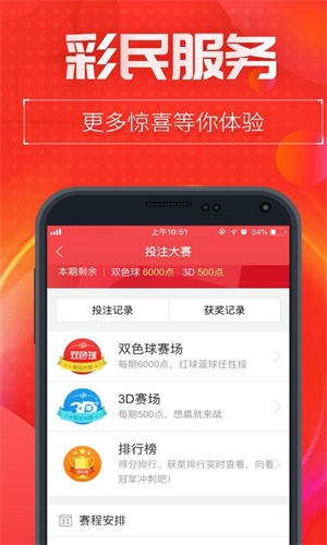 新澳門(mén)王中王五肖預(yù)測(cè)——探索2025年的奧秘，澳門(mén)王中王五肖預(yù)測(cè)揭秘，探索未來(lái)奧秘，預(yù)測(cè)2025年運(yùn)勢(shì)走向
