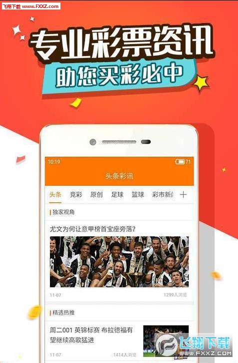 王中王三肖選一肖，探索與本地測(cè)試的秘密，王中王三肖選一肖，揭秘本地測(cè)試的秘密探索