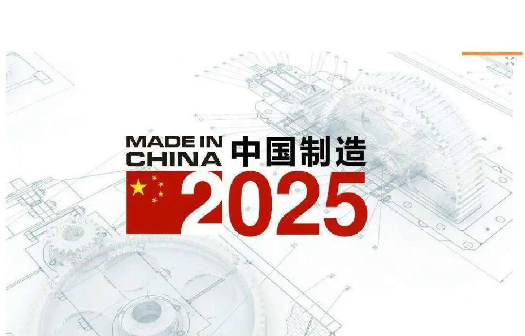 新澳門(mén)2025搖號(hào)直播，探索未來(lái)直播彩票的新紀(jì)元，澳門(mén)未來(lái)彩票新紀(jì)元，2025搖號(hào)直播探索之旅