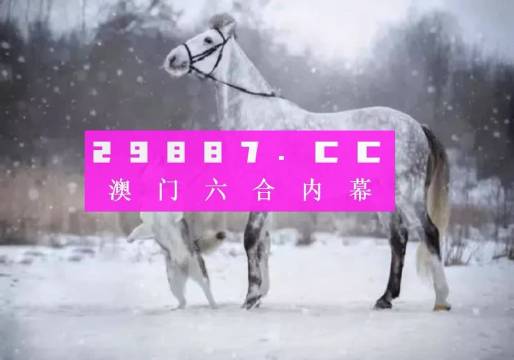 今晚澳門開最準(zhǔn)一肖一碼——揭秘精準(zhǔn)預(yù)測(cè)的秘密，揭秘澳門今晚最準(zhǔn)一肖一碼預(yù)測(cè)秘密