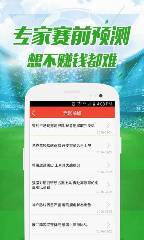 神算挖呀挖，探索圖庫世界，預測未來開獎，澳門今晚必中一肖一碼永久免費資料大揭秘，神算探索圖庫世界，預測未來開獎，澳門今晚必中一肖一碼大揭秘
