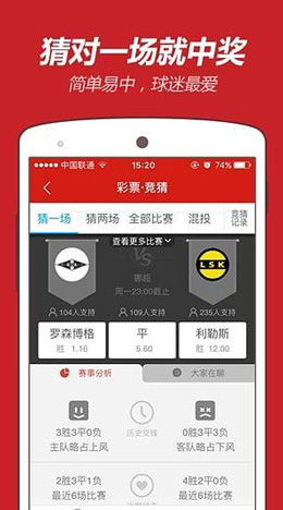 澳門彩資料查詢，一站式解決方案助你輕松掌握彩票資訊，澳門彩資料查詢，一站式解決方案助力輕松掌握彩票資訊