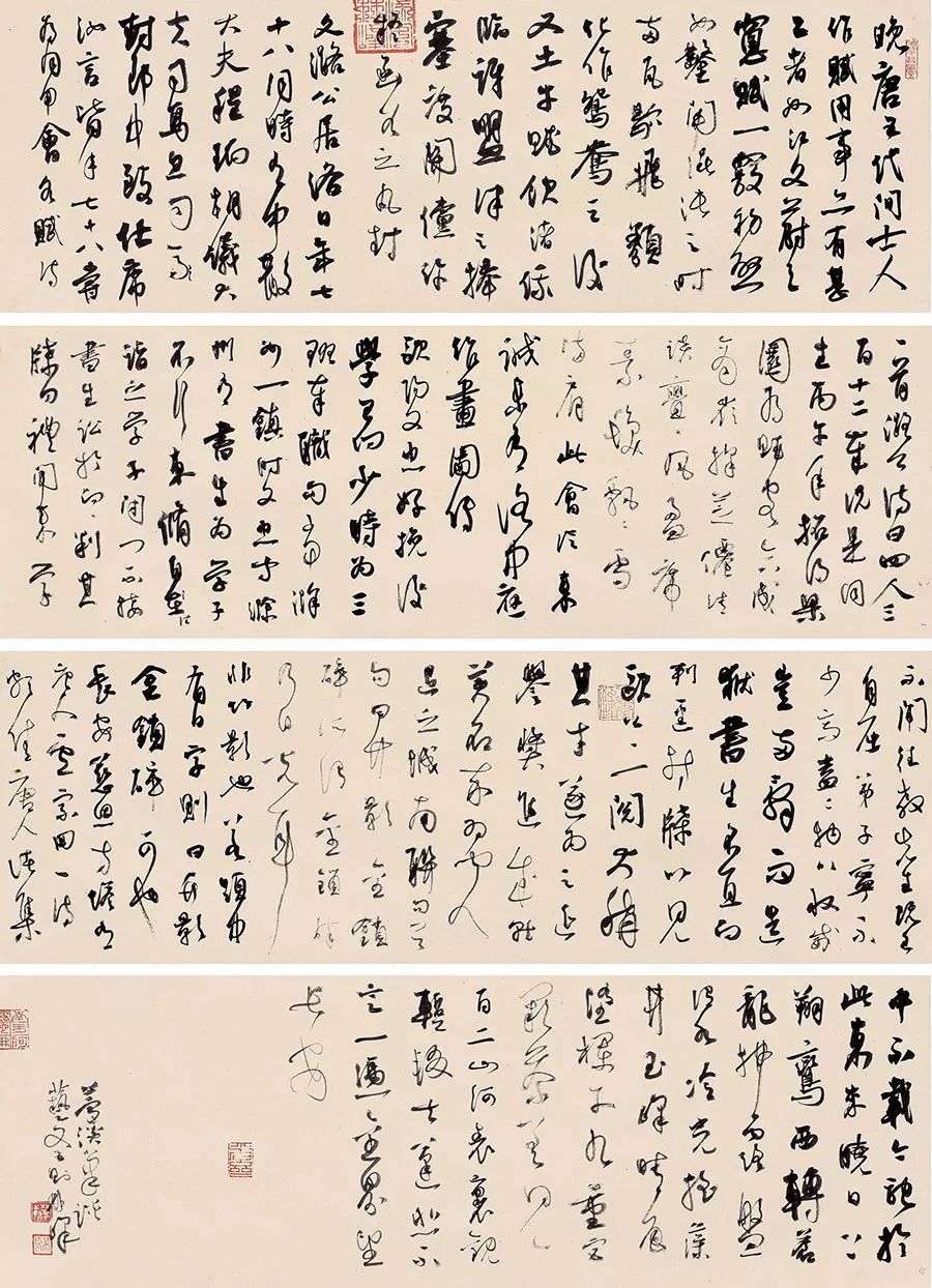 王中王一肖東方心經(jīng)，探索關鍵詞背后的深層含義與啟示，王中王一肖東方心經(jīng)，關鍵詞背后的深層含義與啟示探索