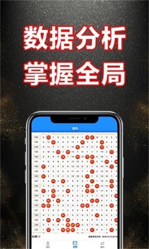 新奧門資料大全正版資料2025，全面解析與前瞻性展望，新奧門資料大全正版前瞻，全面解析與未來展望（2025年）