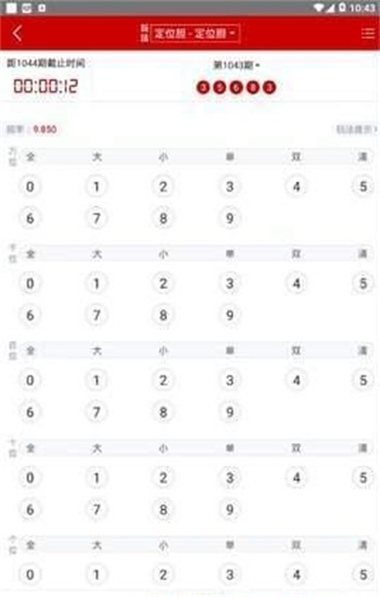 澳門資料大全免費(fèi)正版資料澳門，探索澳門的文化與歷史之旅，澳門文化與歷史之旅，免費(fèi)正版資料大全探索澳門資料