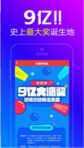 王中王平特一肖解平特，深度解析與SEO優(yōu)化策略，王中王平特一肖解平特深度解析與SEO優(yōu)化策略探討